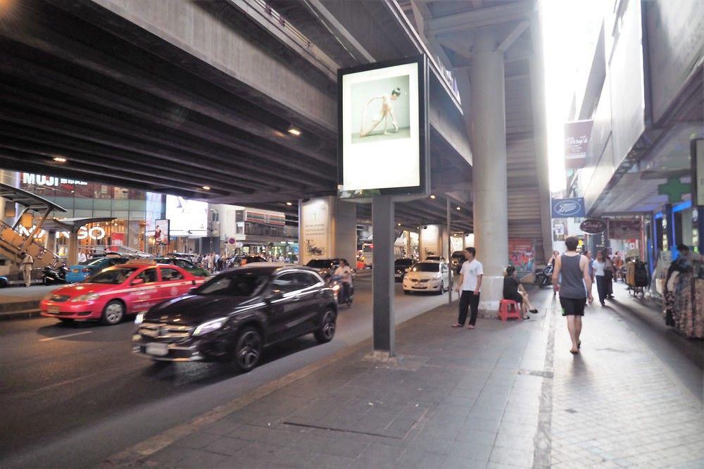 Pula Silom Hotel Bangkok Kültér fotó